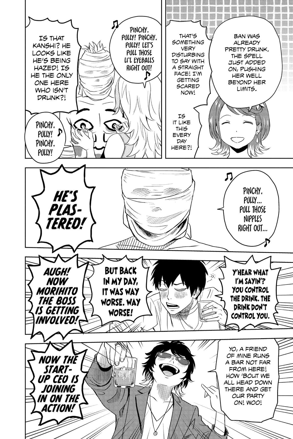 Read Witch Watch chapter 143 image 13 on Lezhin