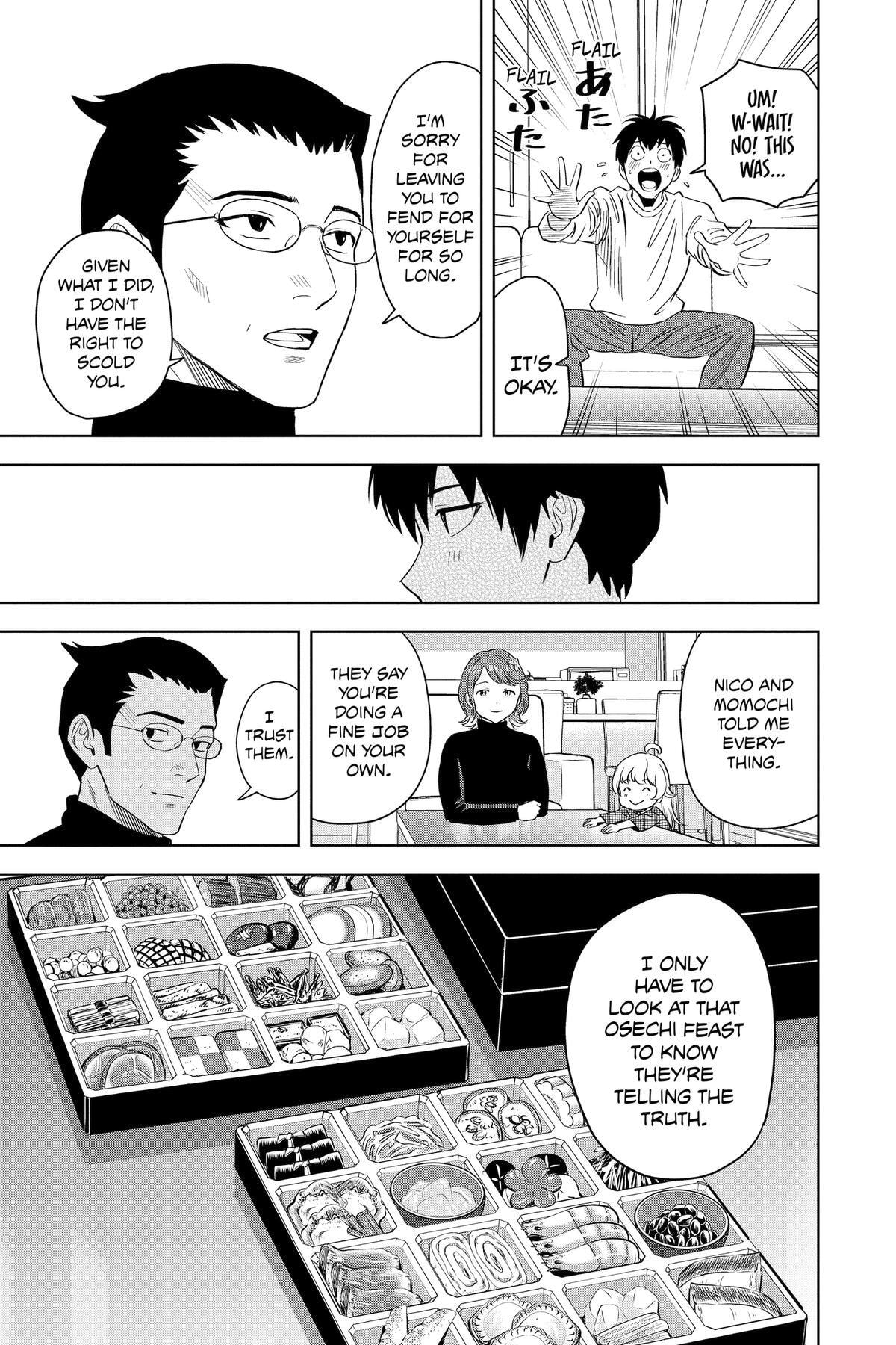 Read Witch Watch chapter 143 image 16 on Lezhin