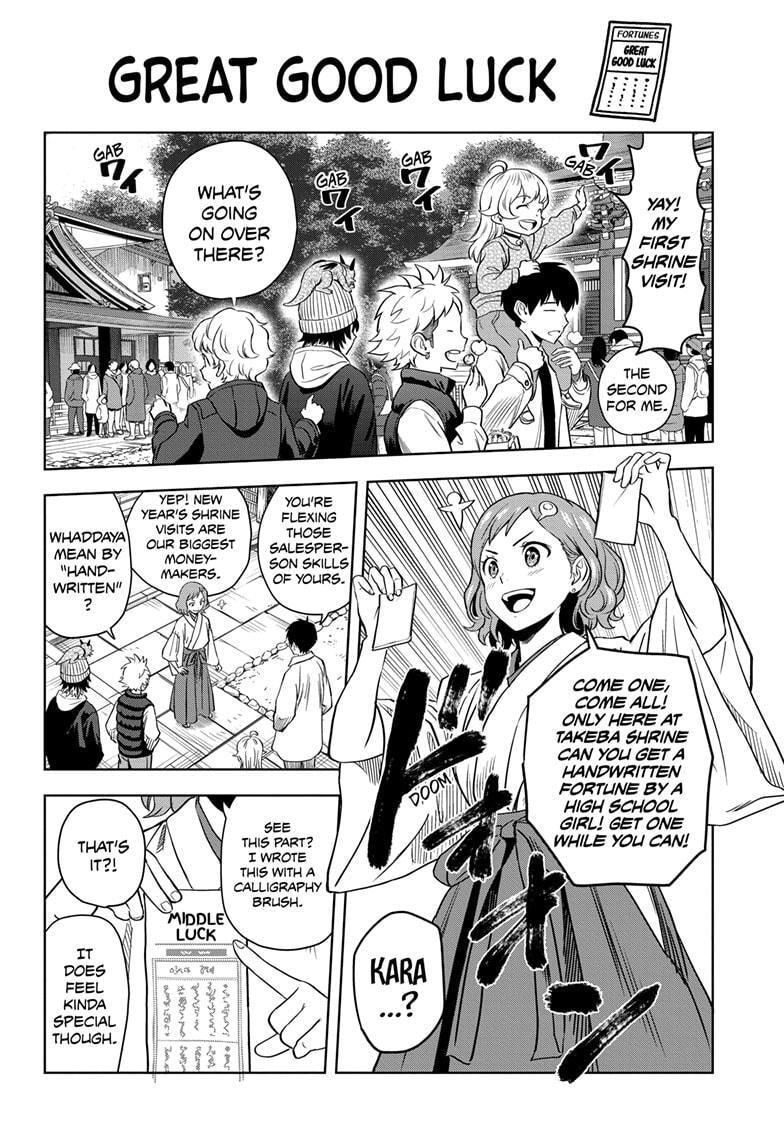Read Witch Watch chapter 144 image 7 on Lezhin