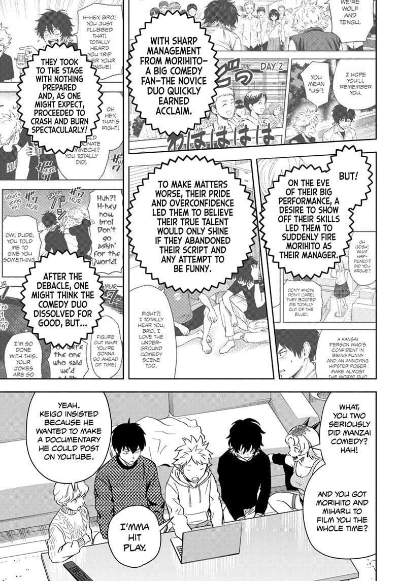 Read Witch Watch chapter 145 image 2 on Lezhin