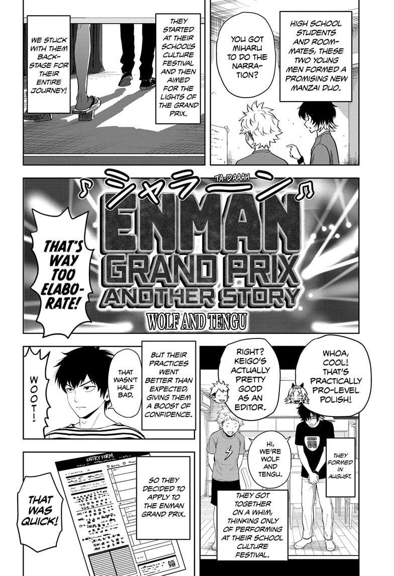 Read Witch Watch chapter 145 image 3 on Lezhin