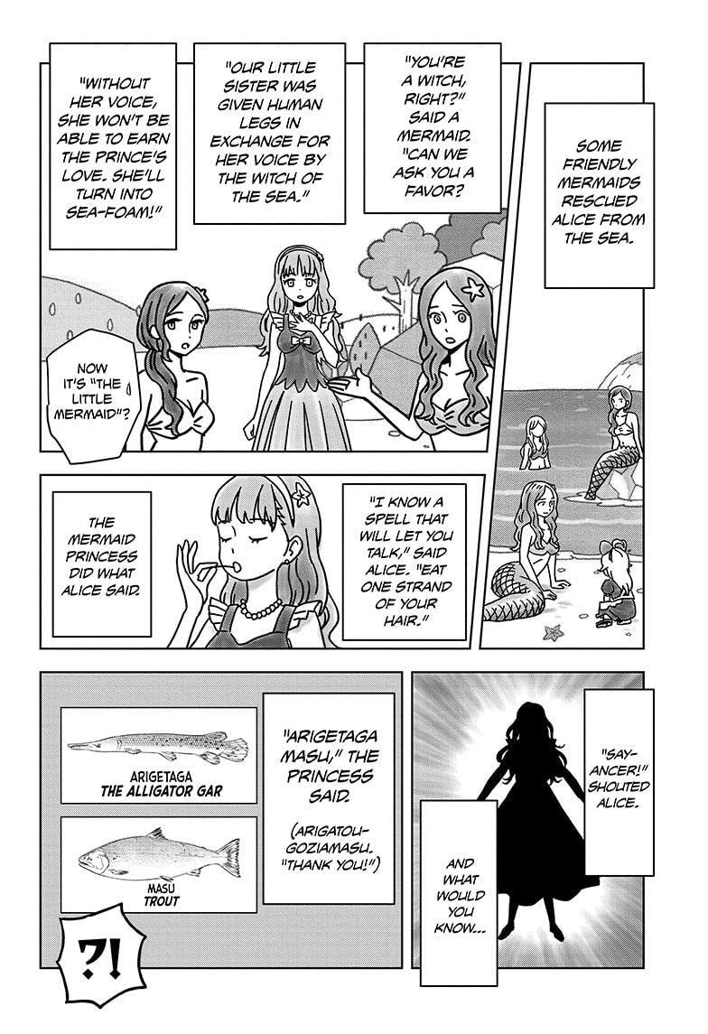 Read Witch Watch chapter 146 image 17 on Lezhin