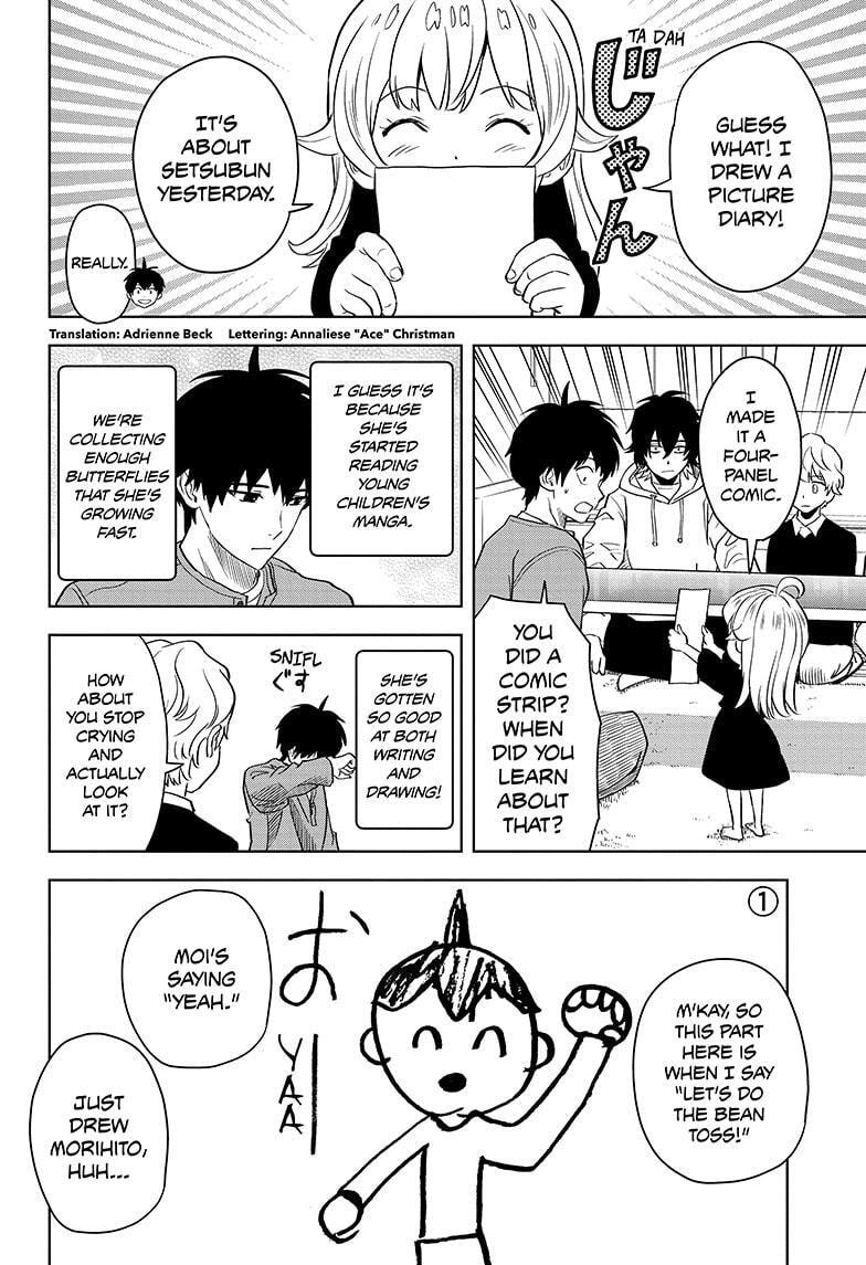 Read Witch Watch chapter 148 image 3 on Lezhin
