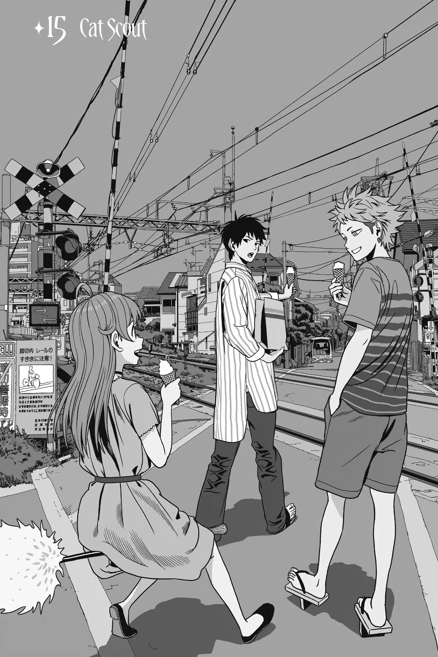 Read Witch Watch chapter 15 image 0 on Lezhin