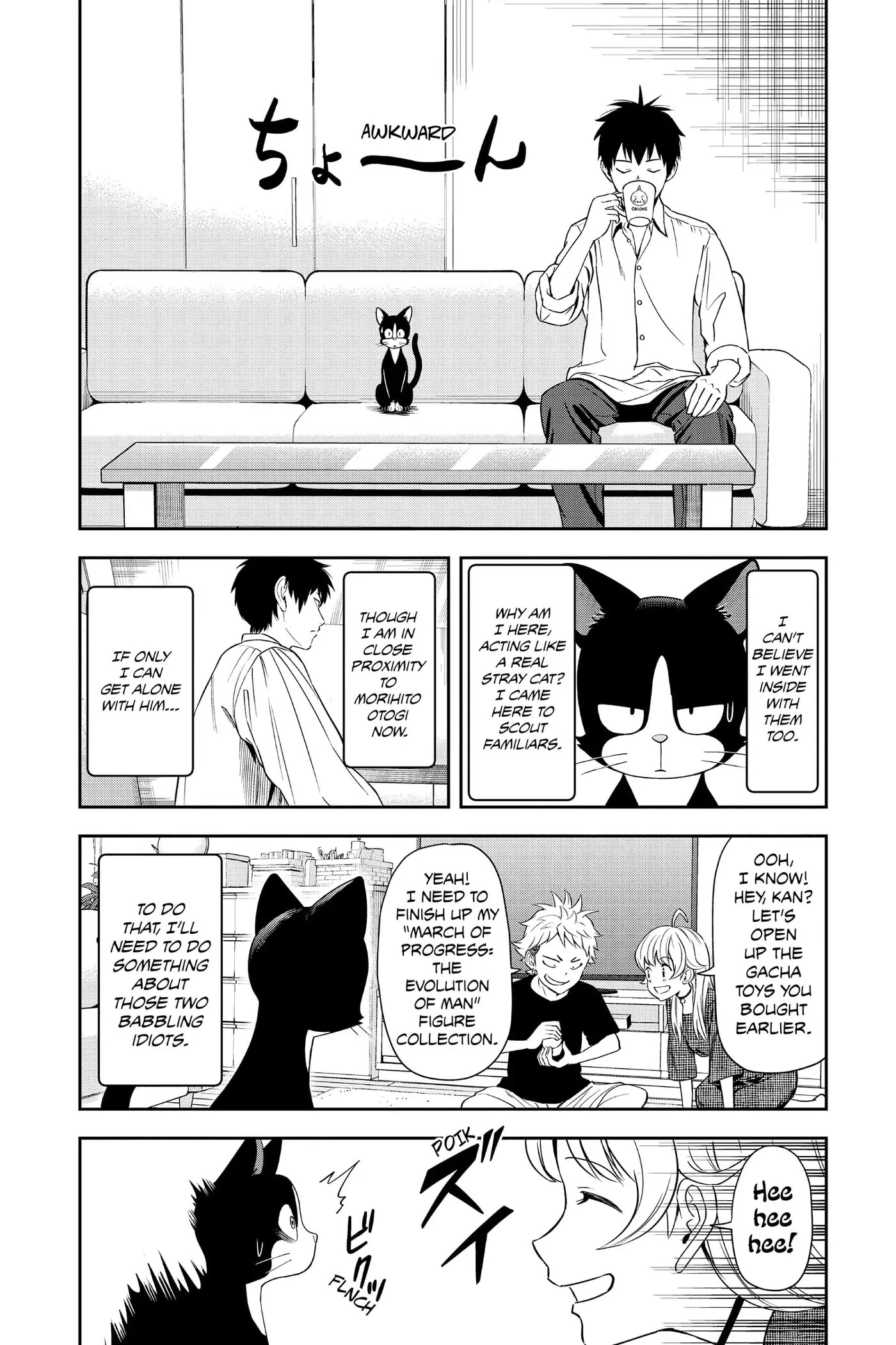 Read Witch Watch chapter 15 image 11 on Lezhin