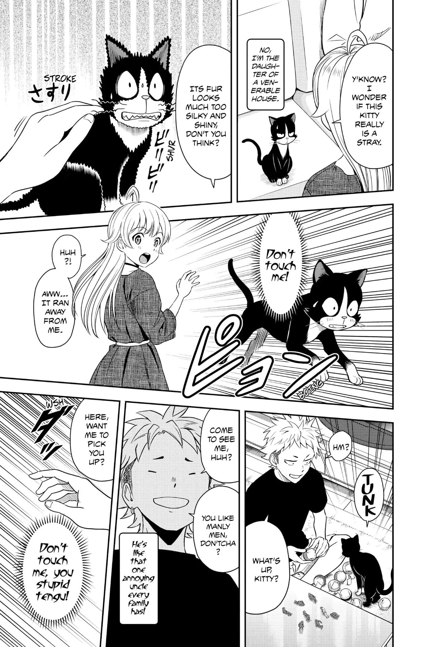 Read Witch Watch chapter 15 image 12 on Lezhin