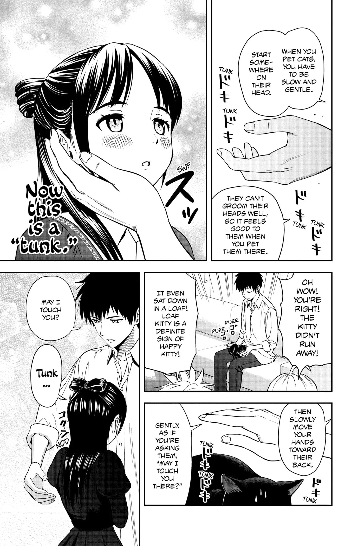 Read Witch Watch chapter 15 image 14 on Lezhin