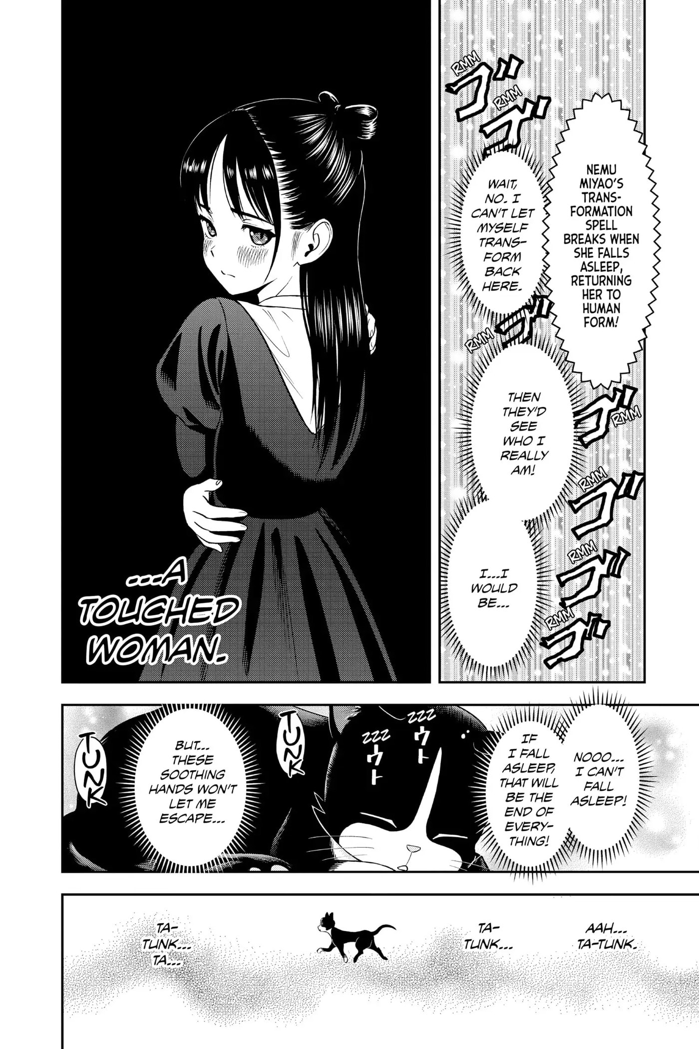 Read Witch Watch chapter 15 image 17 on Lezhin