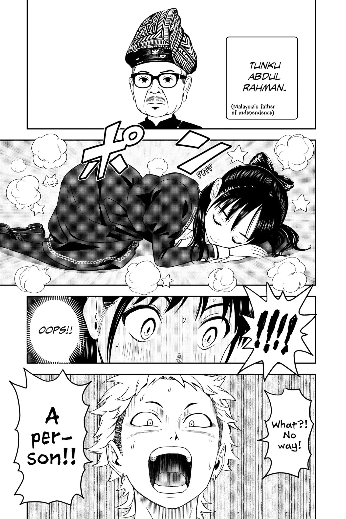 Read Witch Watch chapter 15 image 18 on Lezhin