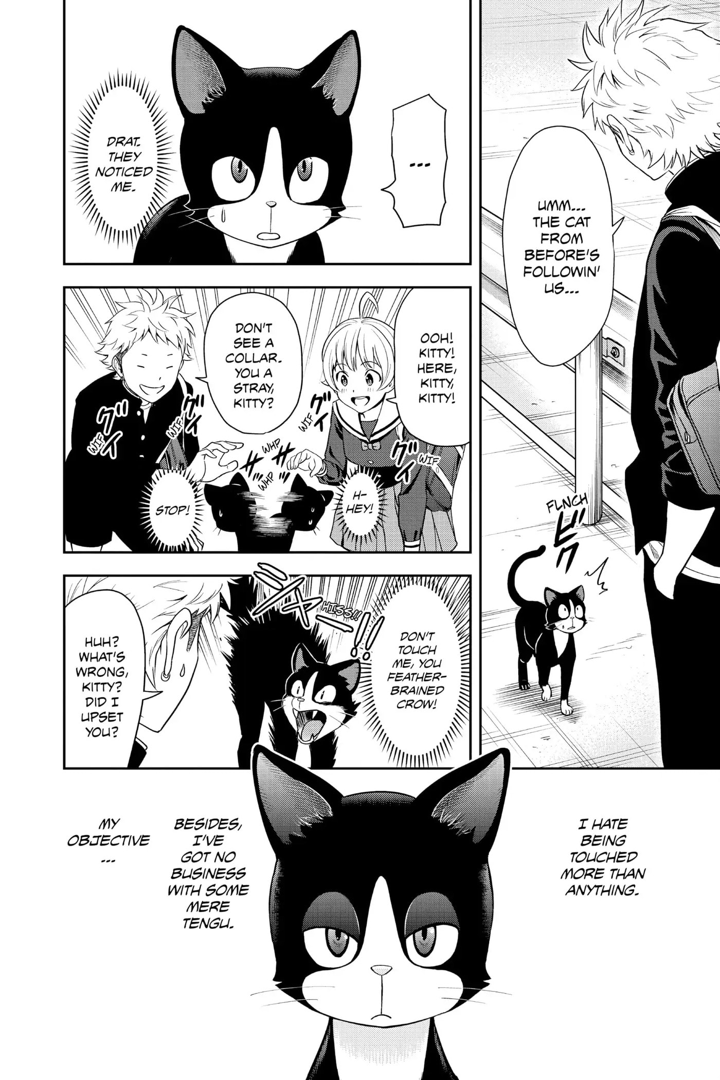 Read Witch Watch chapter 15 image 7 on Lezhin