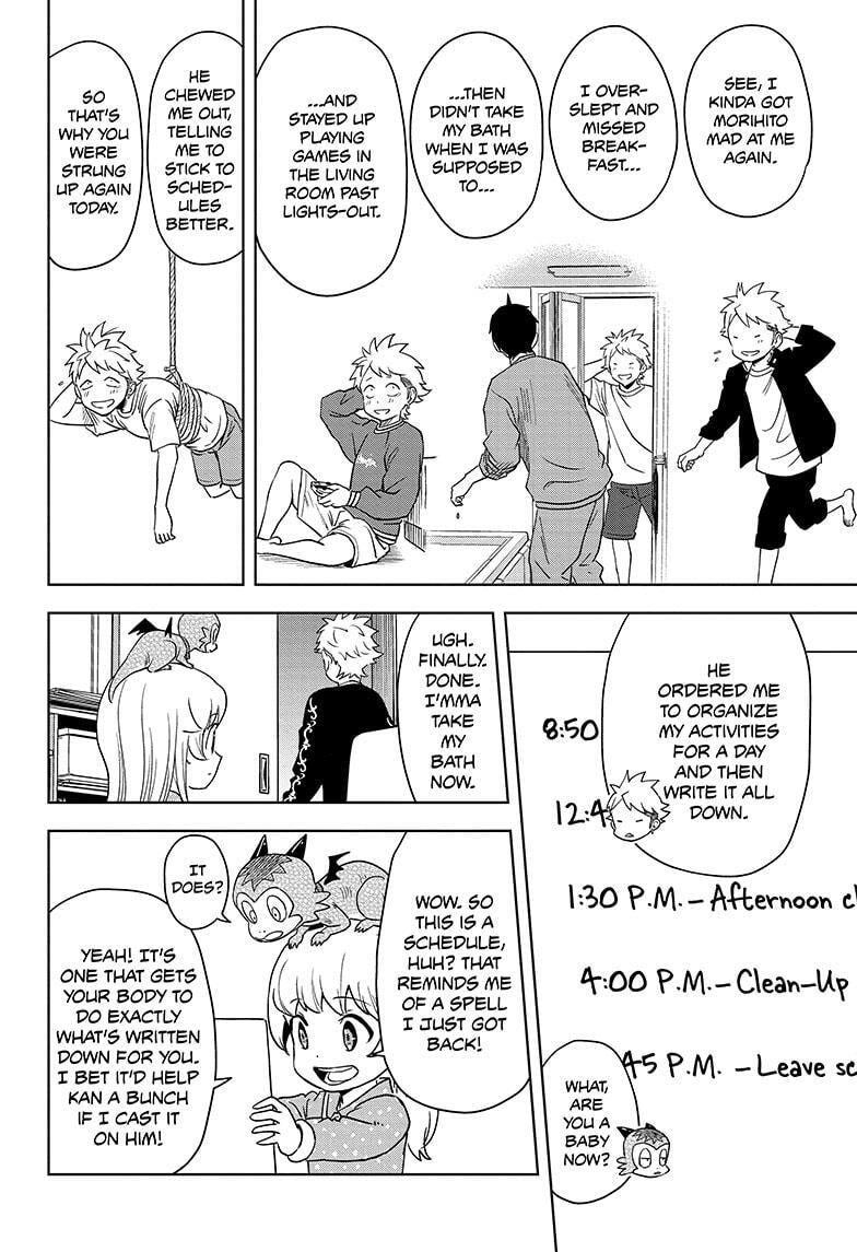 Read Witch Watch chapter 151 image 1 on Lezhin