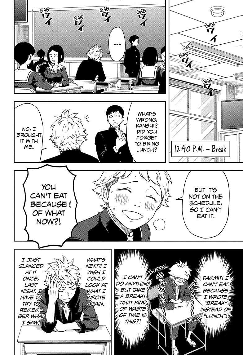 Read Witch Watch chapter 151 image 11 on Lezhin