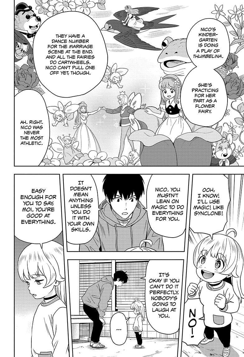Read Witch Watch chapter 152 image 1 on Lezhin