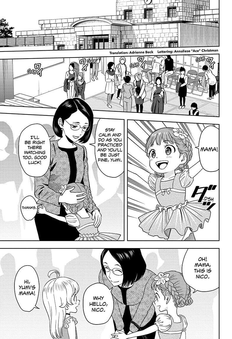Read Witch Watch chapter 152 image 4 on Lezhin