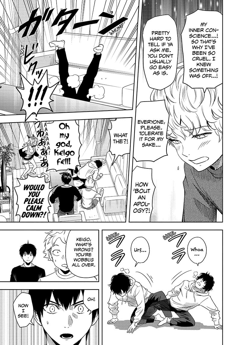 Read Witch Watch chapter 154 image 12 on Lezhin