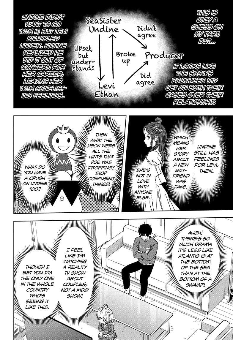 Read Witch Watch chapter 155 image 15 on Lezhin