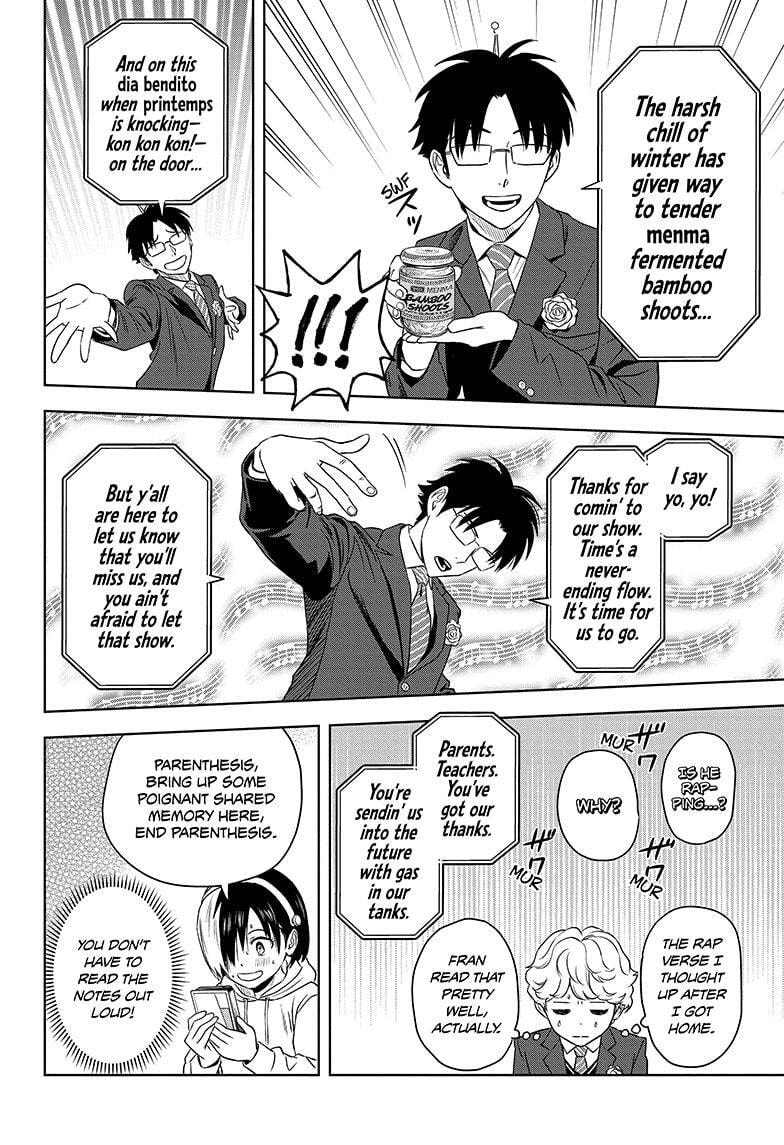 Read Witch Watch chapter 156 image 13 on Lezhin