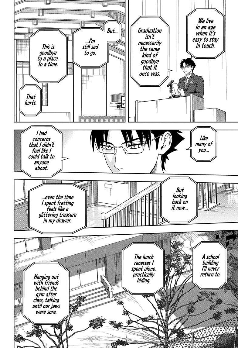 Read Witch Watch chapter 156 image 17 on Lezhin