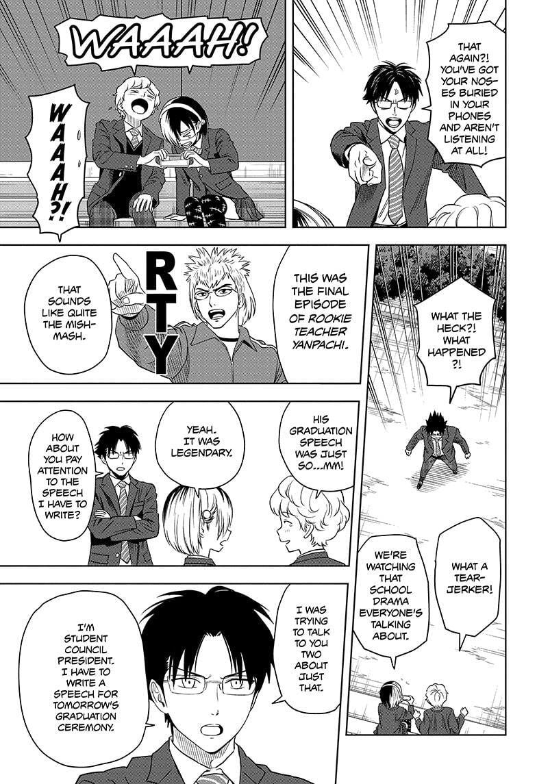 Read Witch Watch chapter 156 image 2 on Lezhin