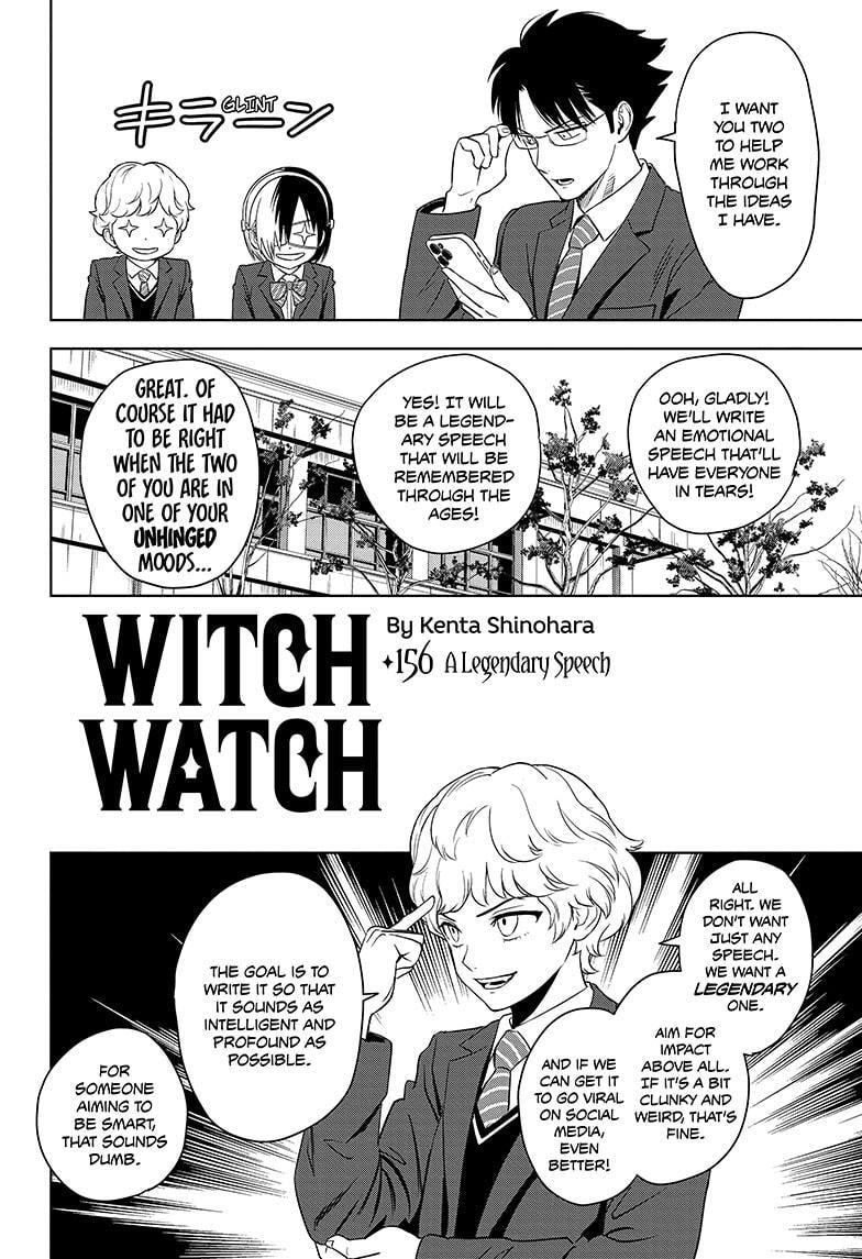 Read Witch Watch chapter 156 image 3 on Lezhin