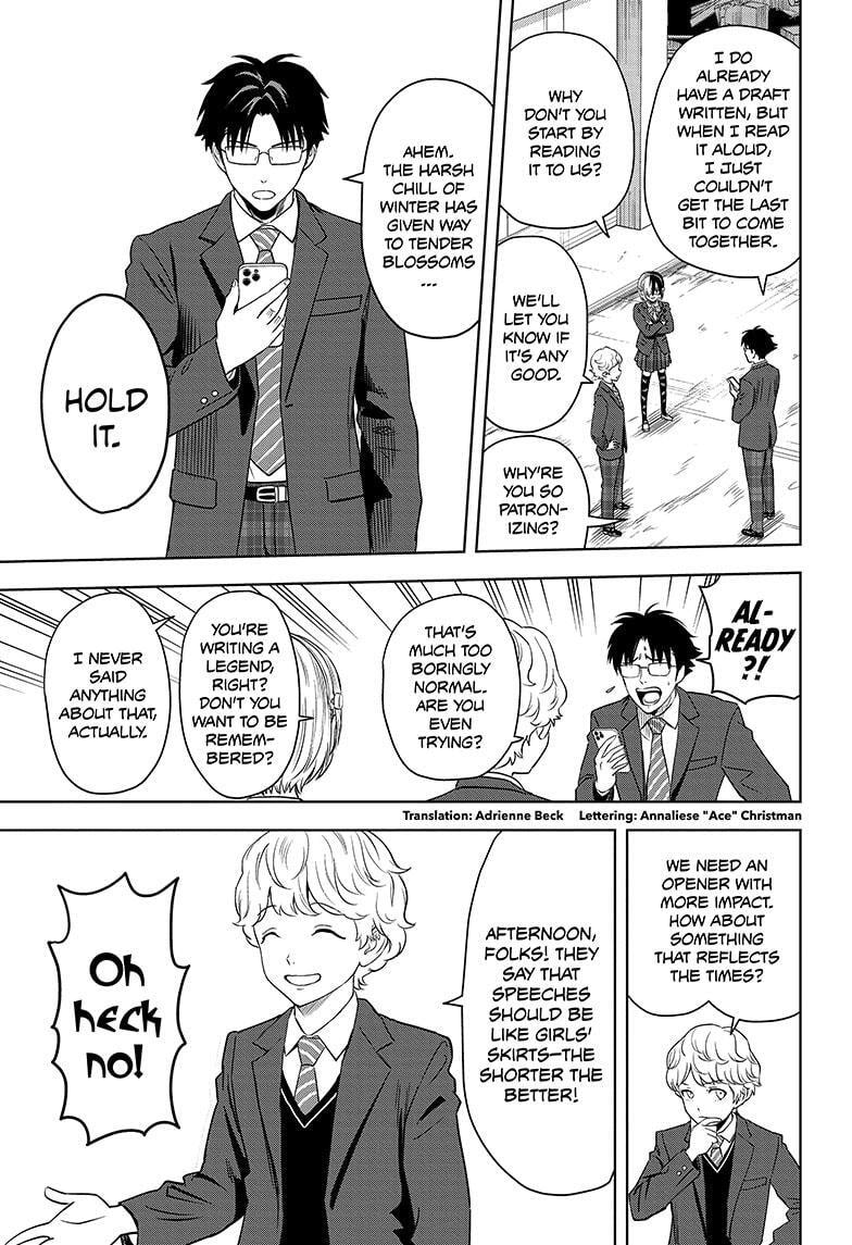 Read Witch Watch chapter 156 image 4 on Lezhin