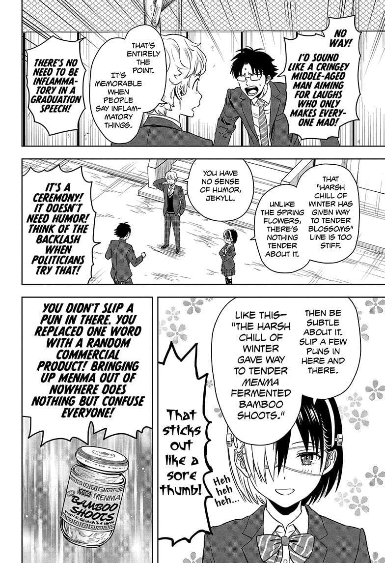 Read Witch Watch chapter 156 image 5 on Lezhin