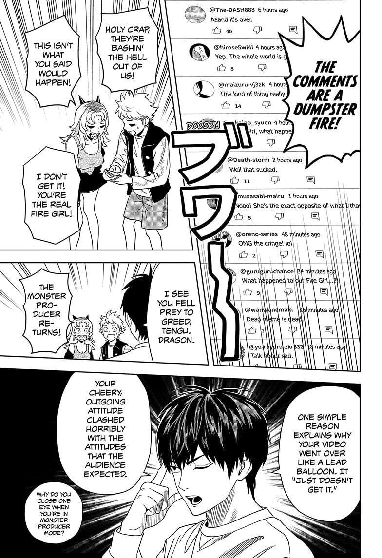 Read Witch Watch chapter 157 image 16 on Lezhin
