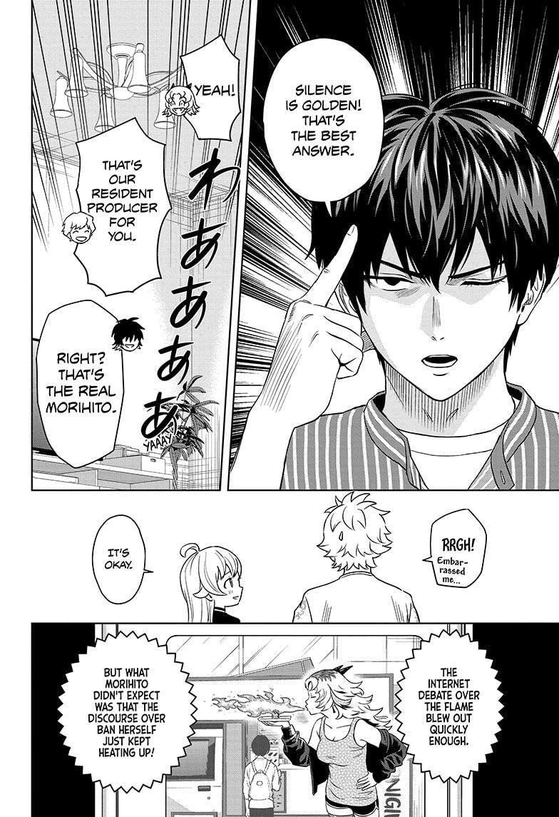 Read Witch Watch chapter 157 image 5 on Lezhin