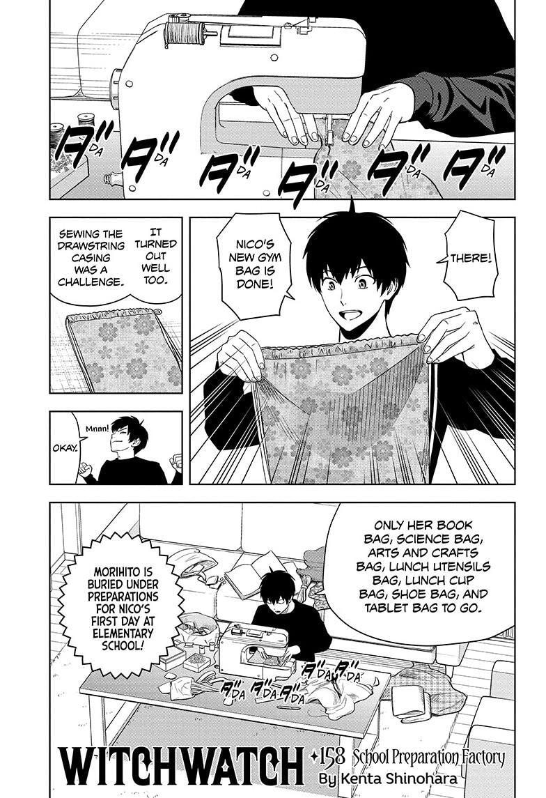 Read Witch Watch chapter 158 image 0 on Lezhin