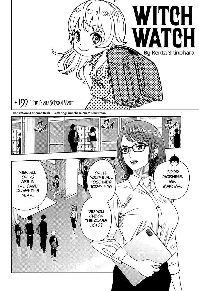 Read Witch Watch chapter 159 image 1 on Lezhin