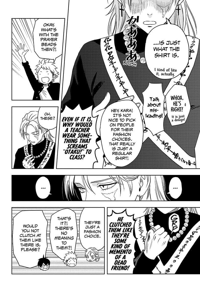Read Witch Watch chapter 159 image 13 on Lezhin