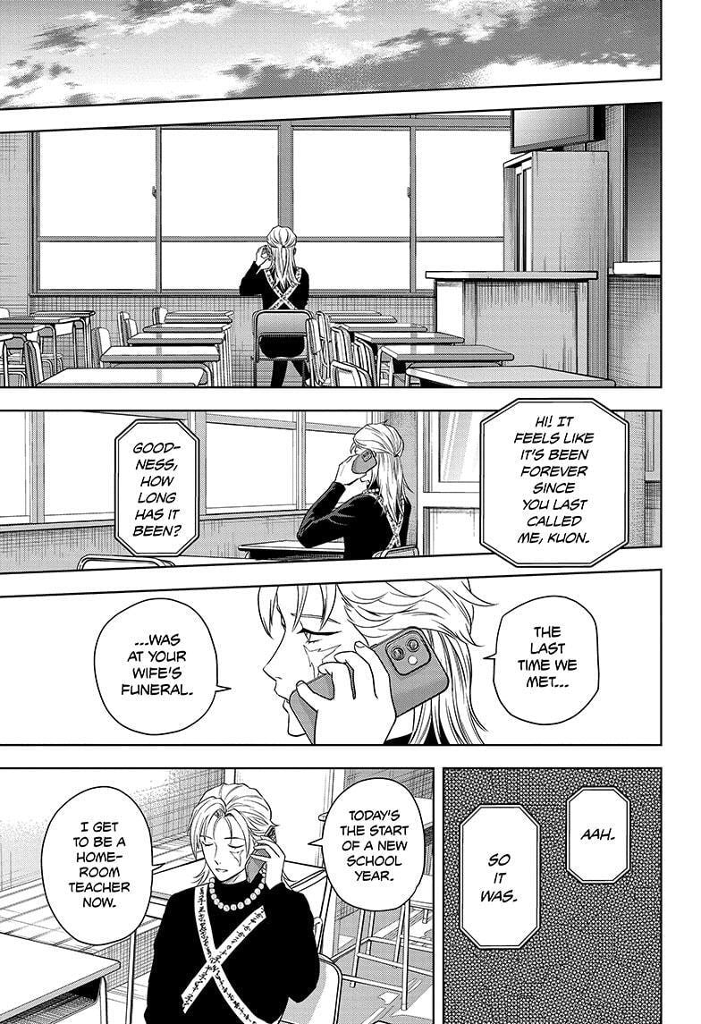 Read Witch Watch chapter 159 image 16 on Lezhin