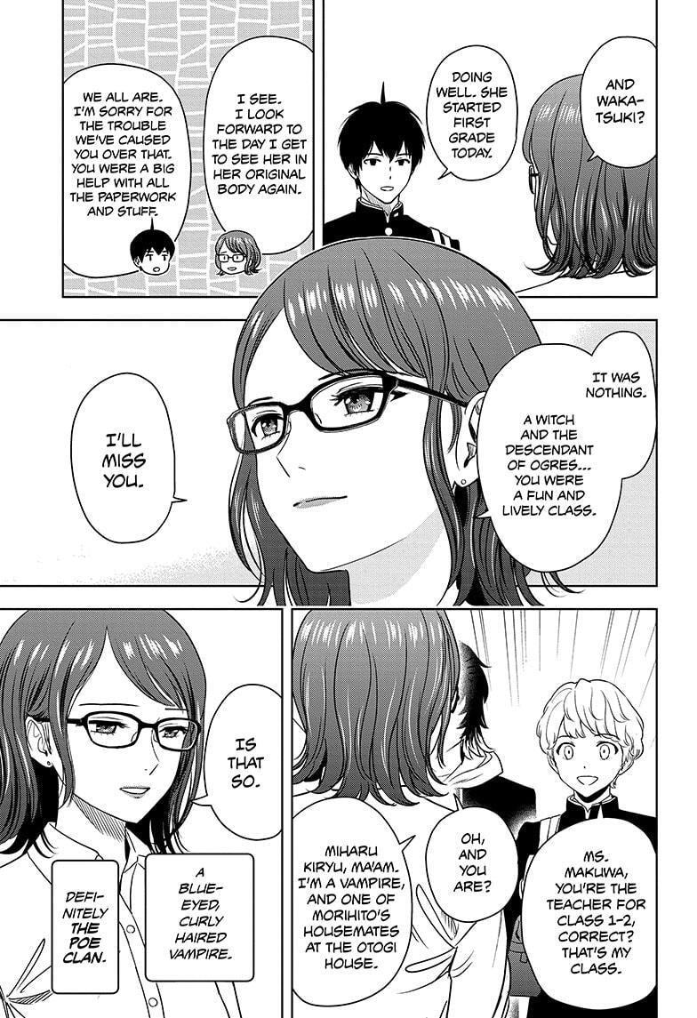 Read Witch Watch chapter 159 image 2 on Lezhin