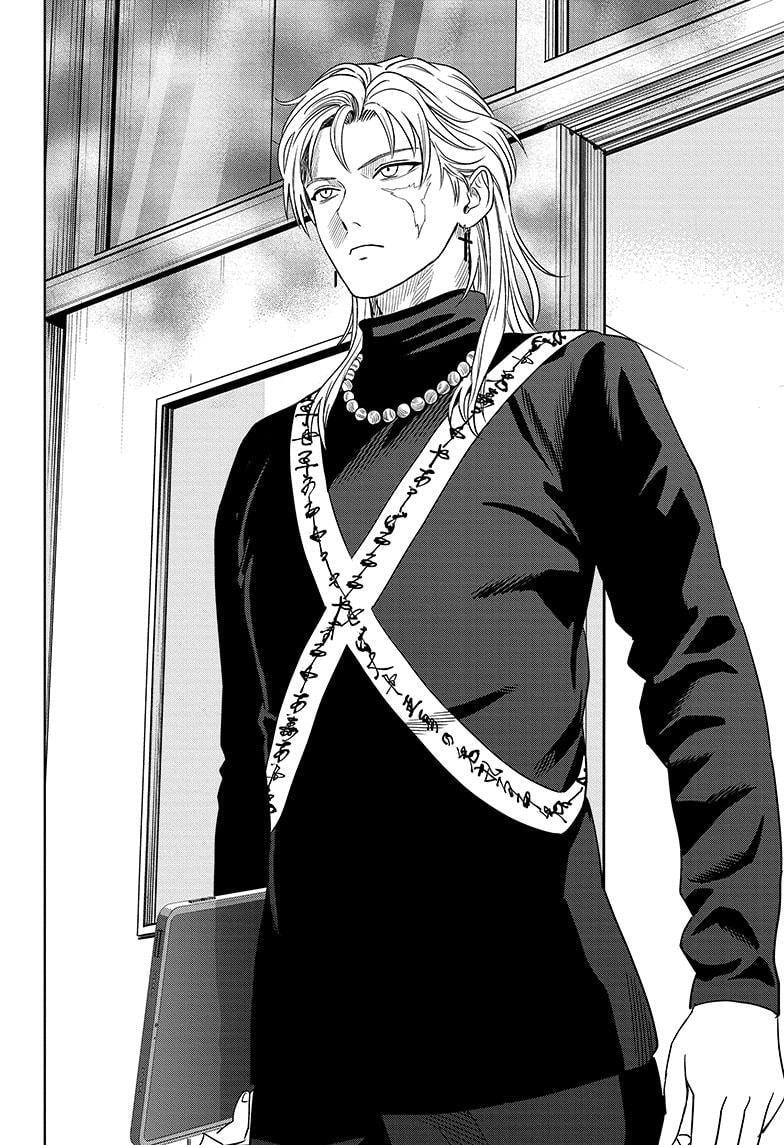 Read Witch Watch chapter 159 image 7 on Lezhin