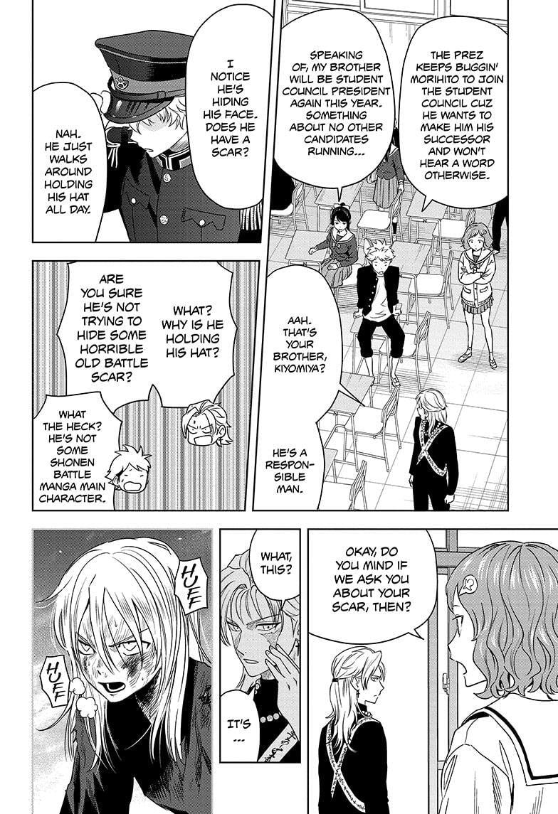 Read Witch Watch chapter 160 image 1 on Lezhin