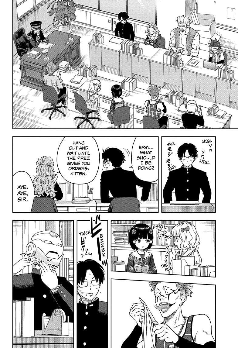 Read Witch Watch chapter 160 image 5 on Lezhin