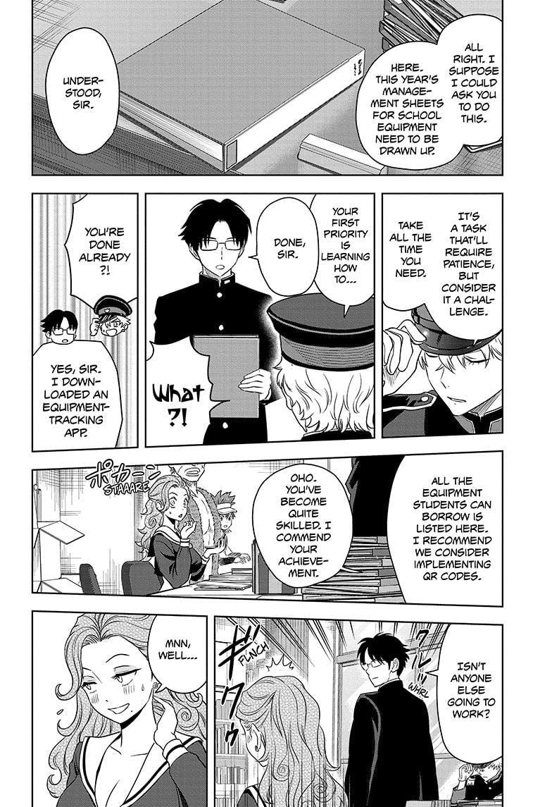 Read Witch Watch chapter 160 image 7 on Lezhin