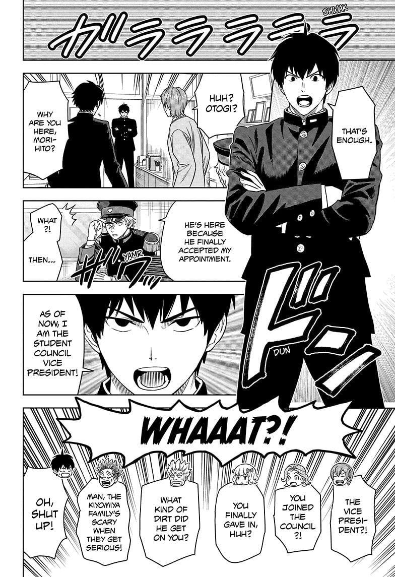 Read Witch Watch chapter 160 image 9 on Lezhin