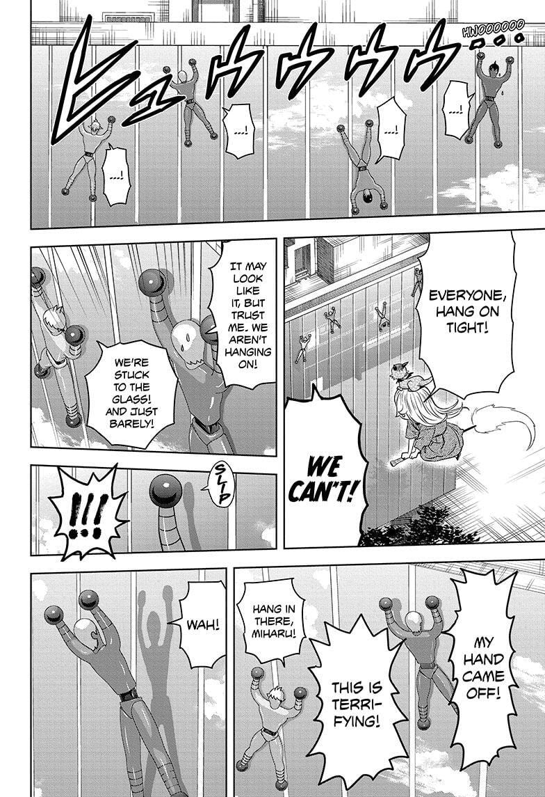 Read Witch Watch chapter 161 image 13 on Lezhin