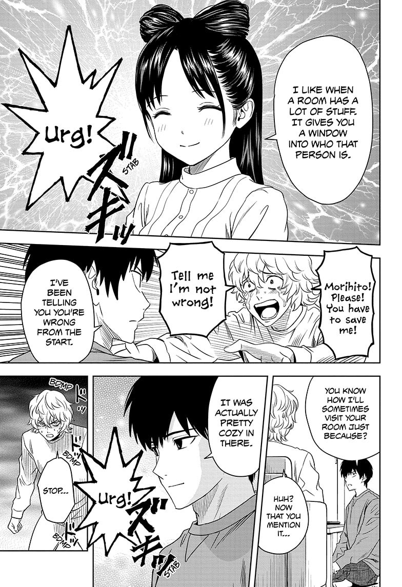 Read Witch Watch chapter 162 image 14 on Lezhin