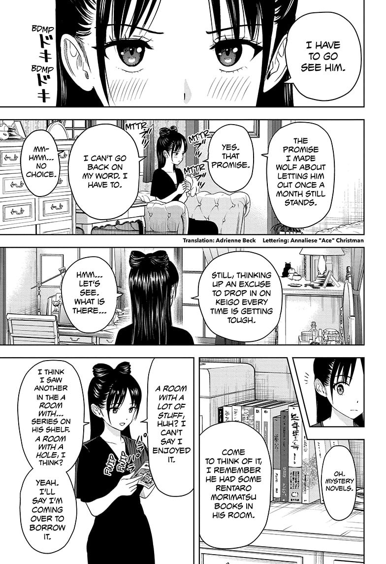 Read Witch Watch chapter 162 image 2 on Lezhin