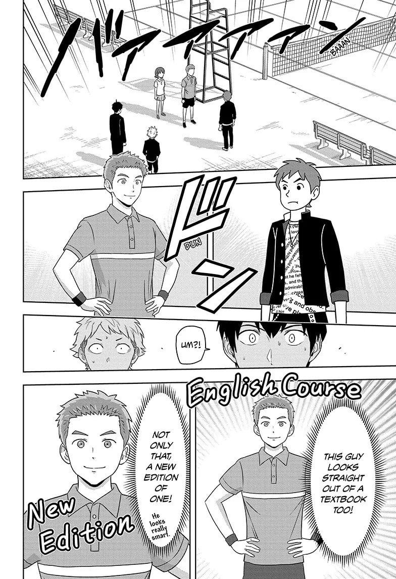 Read Witch Watch chapter 163 image 11 on Lezhin