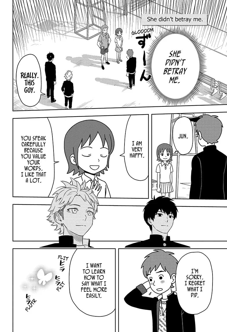 Read Witch Watch chapter 163 image 17 on Lezhin