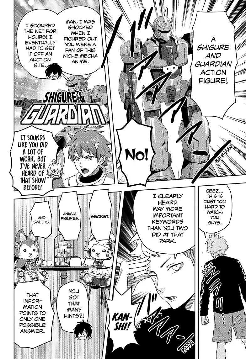 Read Witch Watch chapter 164 image 13 on Lezhin