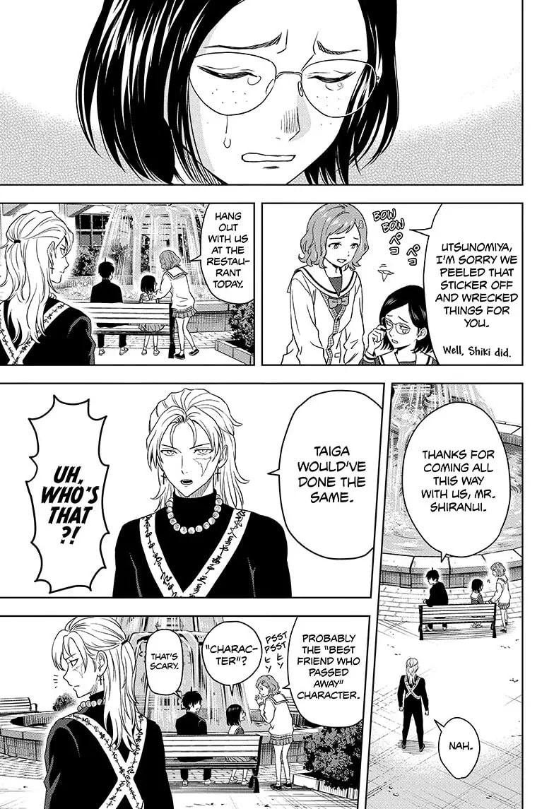 Read Witch Watch chapter 165 image 16 on Lezhin