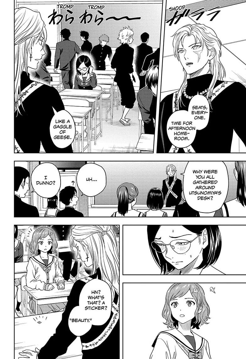 Read Witch Watch chapter 165 image 3 on Lezhin