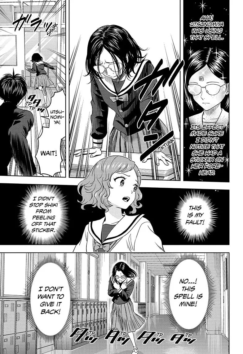 Read Witch Watch chapter 165 image 6 on Lezhin