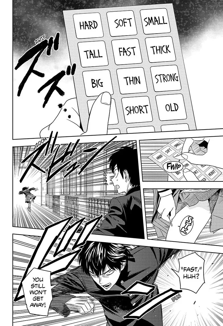 Read Witch Watch chapter 165 image 7 on Lezhin