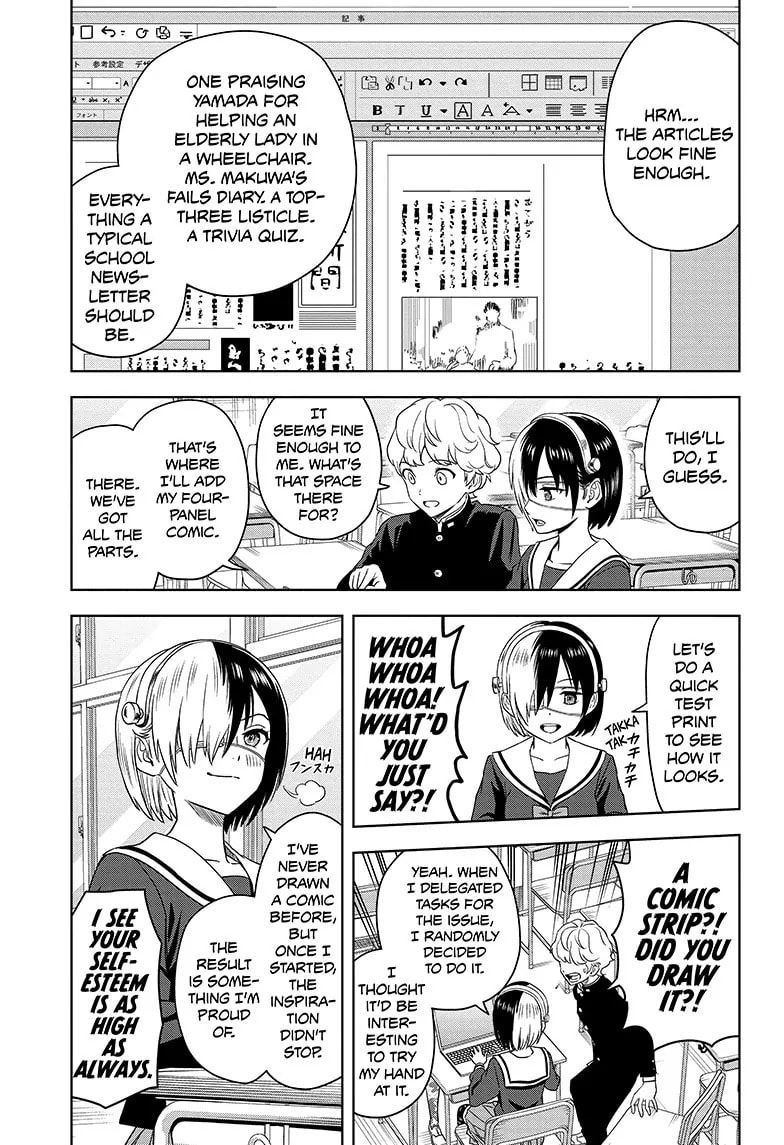 Read Witch Watch chapter 166 image 4 on Lezhin