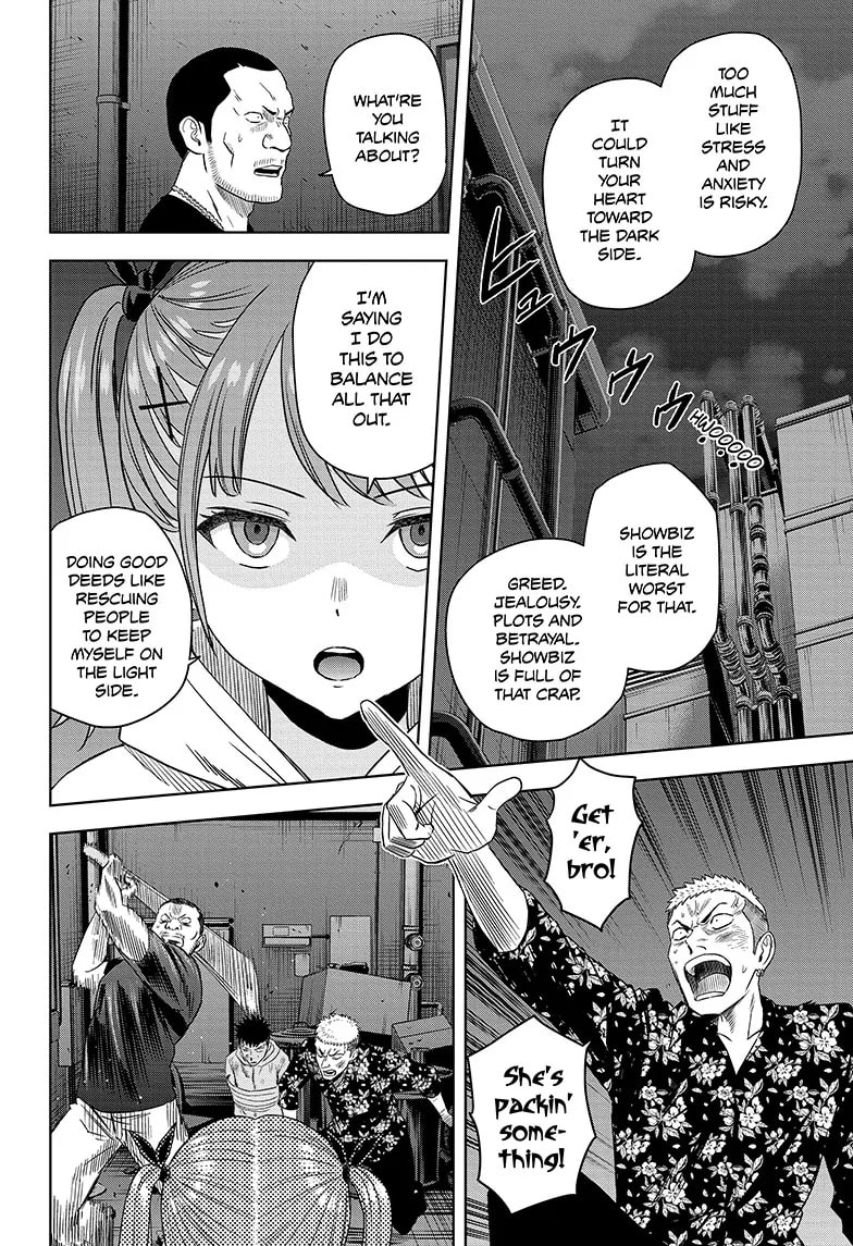 Read Witch Watch chapter 168 image 11 on Lezhin